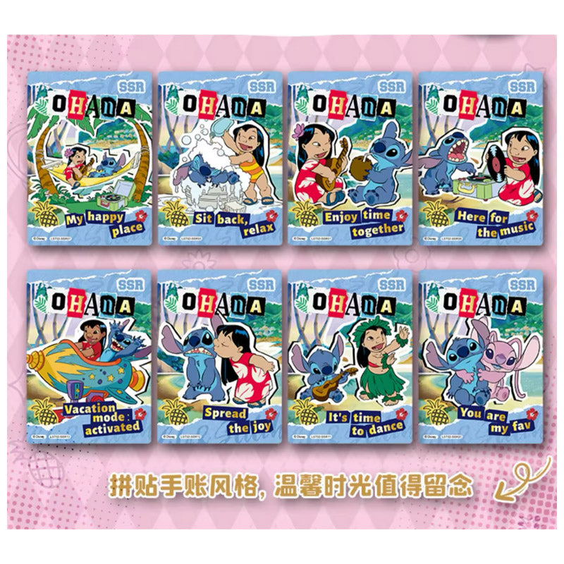 Booster Stitch Joyful