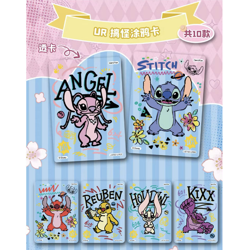 Booster Stitch Joyful
