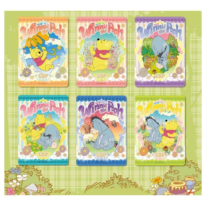 Booster Winnie l'Ourson