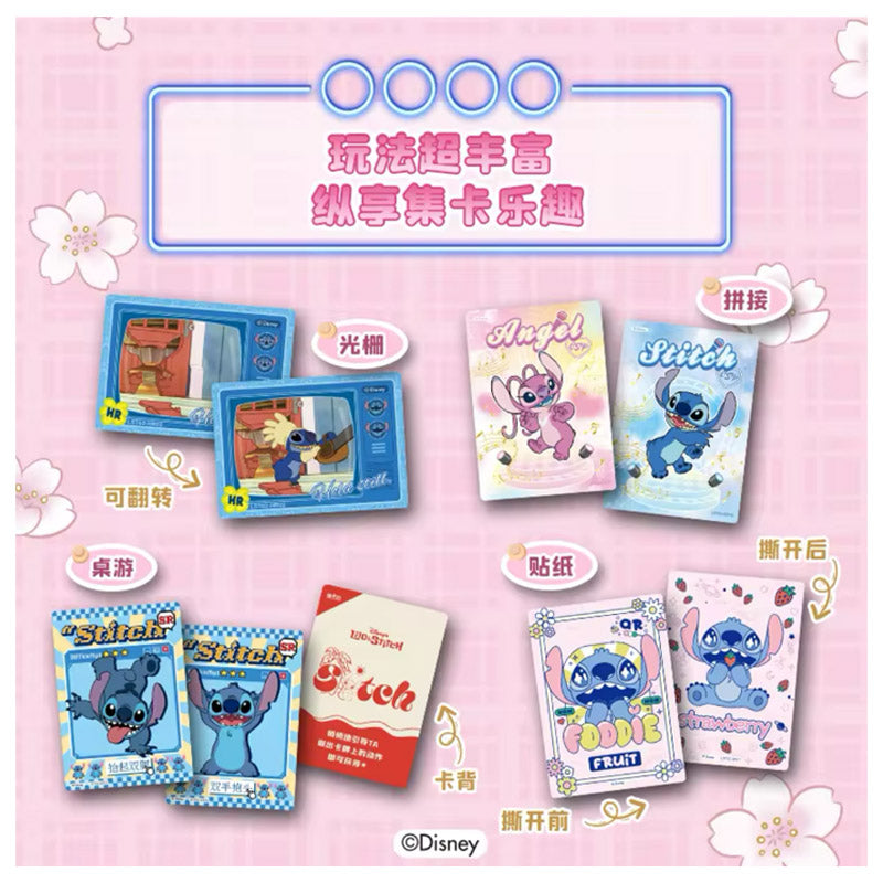 Booster Stitch Joyful