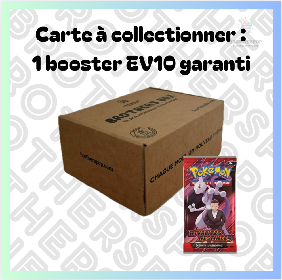 Brothers Box (Thème au choix)