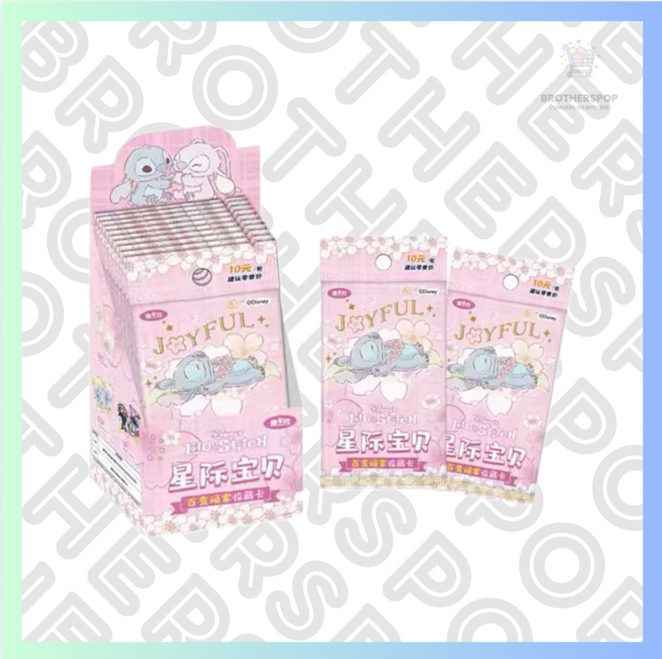 Booster Stitch Joyful