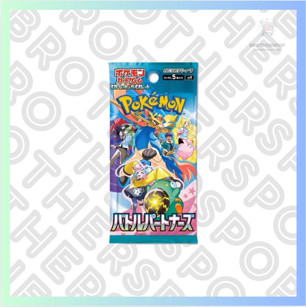 🇯🇵 Booster pokemon SV9
