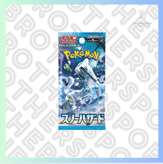 🇯🇵 Booster Pokemon SV2P