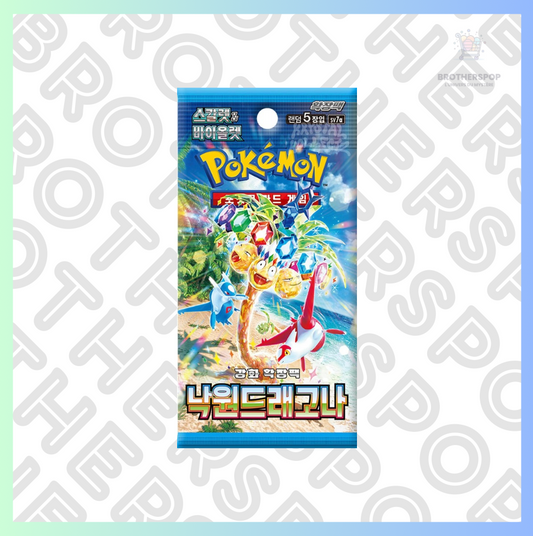 Booster Pokemon Coréen SV7A