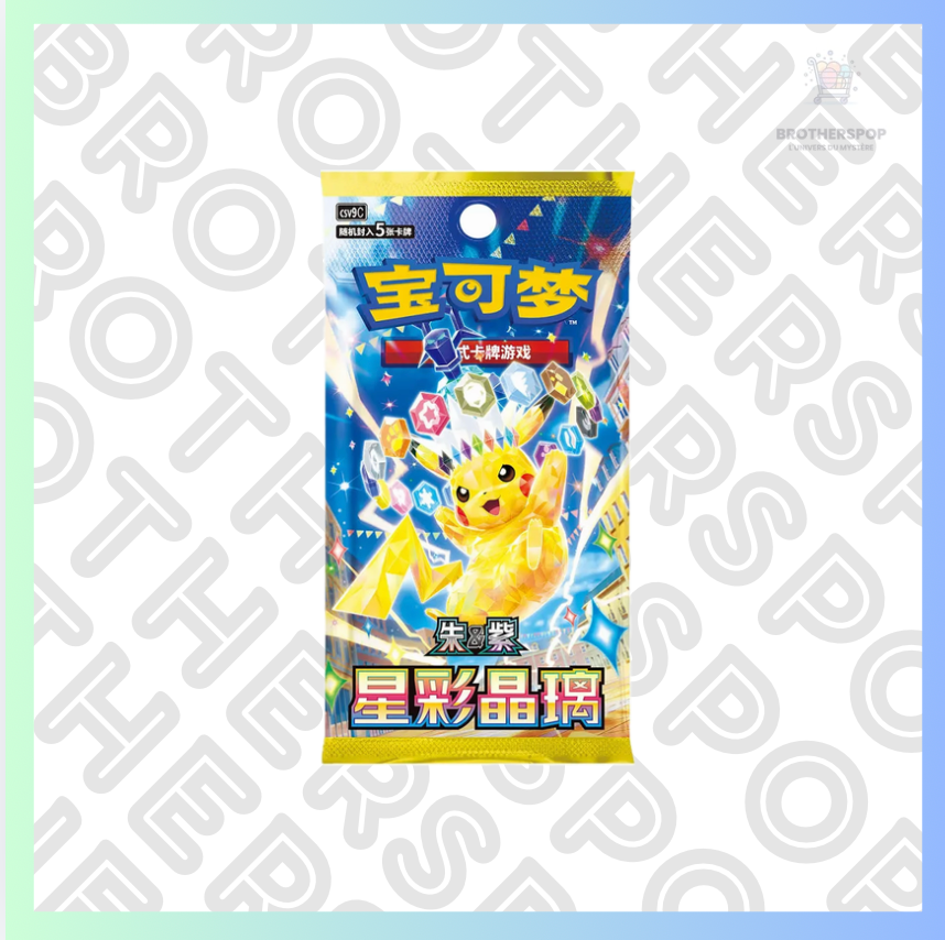 Booster Pokemon CSV9C