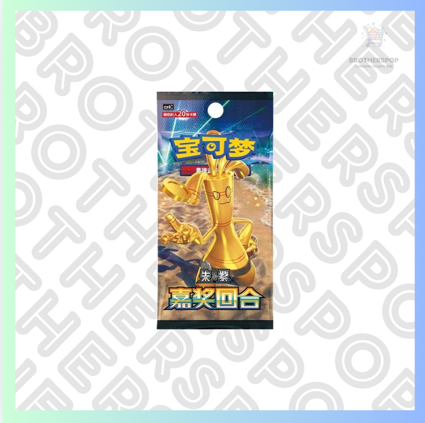 Booster jumbo pokemon CSV4C
